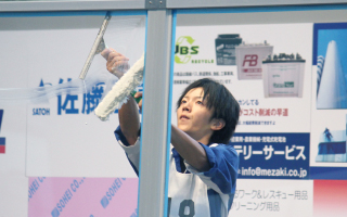 日本ガラスクリーニング選手権のイメージ